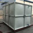 Fiberglass water tank supply modular SMC molded sheet fire protection and drinking water storage equipment