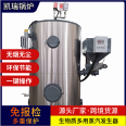 Packaging machine, puffing machine, biomass steam boiler, extraction tank, edible mushroom gas steam generator manufacturer