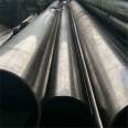 Cuttable 20 # seamless steel pipe, high-precision bright pipe, precision hydraulic seamless pipe stock