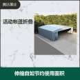 Sliding roof, mobile warehouse shed, sturdy overall stability, high color, bright color, and corrosion resistance