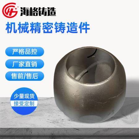 General stainless steel precision castings, hardware, automotive and motorcycle parts, non-standard casting and processing