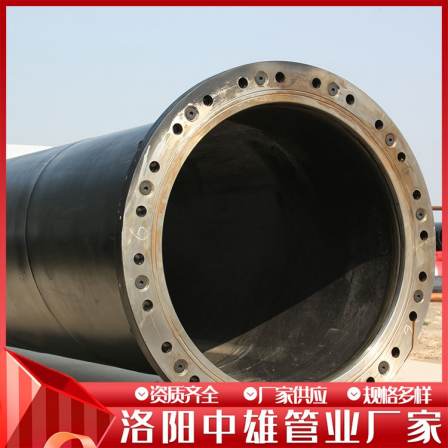 Zhongxiong Pipe UHMWPE Ultra High Polymer Pipe Fitting DN315 Mud Discharge Pipe Elbow