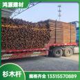 Wholesale processing and customization of Chinese fir poles for landscaping, Chinese fir poles, and poplar poles are available in all sizes and shipped by manufacturers