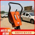 Weitaisi Handheld Diesel Compactor YL-600 Double Wheel Roller Small Compactor