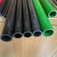 The manufacturer provides fiberglass tube, woven tube, wrapped felt tube, which can be customized and supported for sampling