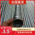 Xinchuan Tuo pre-stressed metal corrugated pipe with an outer diameter of 40mm-100mm, customized on site without leakage and easy deformation