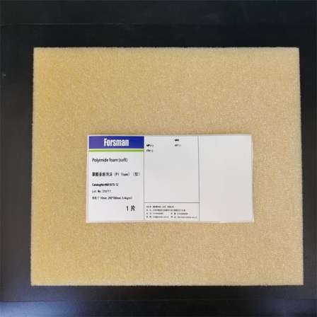 Foxman 50kg/m3 polymethylmethacrylate Imide foam PMI foam manufacturer
