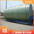 Ronglian composite fiberglass composite pressure storage tank 200L to 8000L can be customized by engineering entity factories according to needs