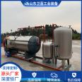 Pig farm harmless treatment equipment humidifier for treating sick and dead animals Wei Lan Industry