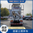 CIMC Ruijiang 6.86 Fang Yutong pure electric cement Concrete mixer transport tanker provincial quality award quality