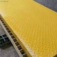 Cable trench Cesspit walkway plate, glass fiber reinforced plastic grating cover plate and aero pattern plate