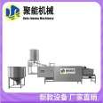 Large scale automated operation of dried tofu machine, household pressure dried tofu machine, energy gathering bean product equipment