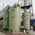 Spot fiberglass desulfurization equipment, SCR denitrification equipment, acid mist purification tower design, production and installation