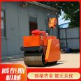 Weitai 23 ton single steel wheel roller, small driving type roller, fully hydraulic road construction equipment