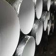 Spiral welded pipe thickness 5.0mm, outer diameter 273, Baise spiral steel pipe manufacturer Canghai Steel