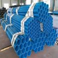 Process flow of 529 * 9 Shenzhou coated composite straight seam steel pipe for petroleum