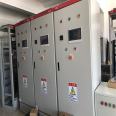 Explosion-proof power cabinet sales PLC electric control cabinet manufacturer control cabinet Nohe adjustable