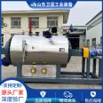 Harmless treatment equipment for livestock, poultry, and dead pigs High temperature sterilization tank for sick and dead animals Weilan Industry