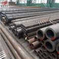 Baosteel 12Cr1MoVG Seamless Steel Pipe High Pressure Boiler Pipe Alloy Pipe Boiler Special Pipe