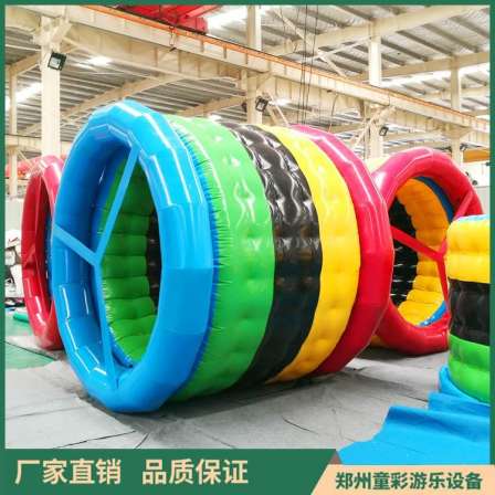 Children's Colorful Fun Games Wheel Rolling Thickened PVC Inflatable Dynamic Five Ring Toys