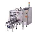 Fully automatic weighing and measurement of tea, coffee and bean granules, self standing M bag feeding machine, single station packaging machine with vibration