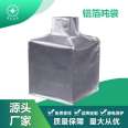 Star Customized Wholesale Electrode Powder Plastic Particle Vacuum Aluminum Film Container Bag Double Layer New Energy Ton Bag