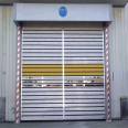 Cold proof Roller shutter, lifting type industrial fast roller shutter, various specifications, customized production, Deshun Doors