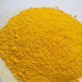 Yonggu Red FGR112 Yellow Dahuang Powder Yonggu Yellow for High Color Paste Paint