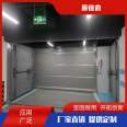 Chenbaiyu warehouse garage wind resistant sound insulation fast Roller shutter professional team is diverse