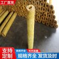 Glass wool tube, aluminum foil, wear-resistant, durable, World Expo Class A incombustible central air conditioning duct