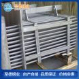 Processing of 304L S30403 Mosquito Incense White Steel Coil in the 304 Heat Exchanger Tank of Zhide