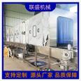 Fully automatic turnover basket washing machine Seafood basket cleaning equipment High pressure spray tunnel type tray washing machine