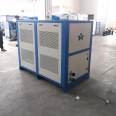 Youwei supplies air-cooled chillers, water-cooled chillers, air-cooled box type industrial ice water chillers