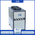 Kainuo Machinery Laser Small Water Chiller 16 Years Old Brand Enterprise Can Effectively Save Energy and Protect Environment