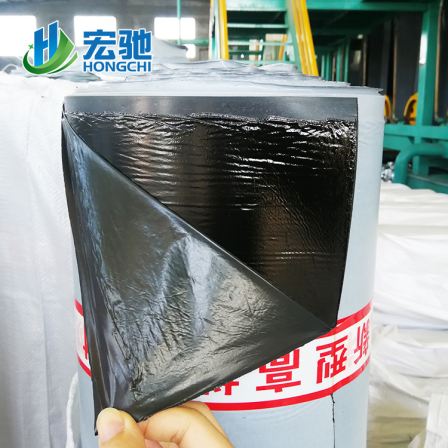 EVA self-adhesive waterproofing membrane 1.2MM1.5MM polymer composite modified asphalt 2.0 tunnel subway basement