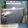 Insulation aluminum coil supply 0.2mm-6.0mm, uniform color, rust and corrosion resistance