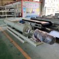 Design and installation of speed regulating spiral scale conveyor equipment support for production spiral conveyor