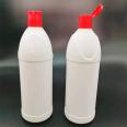 Haoduo sells 500ml yellow bottle 84 disinfectant bottle plastic bottle PE packaging bottle