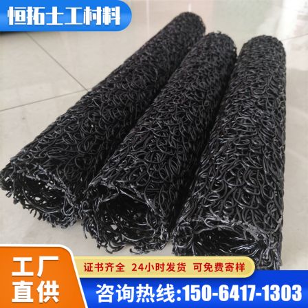PP disorderly filamentous circular plastic blind ditch underground engineering for landscaping and drainage in scenic spots