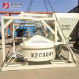 Vertical axis concrete mixing equipment construction new machinery MPC2000 fully automatic planetary concrete mixer