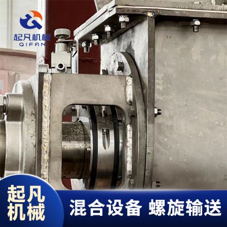 Qifan ZS rotary shaft seal solves the problem of easy leakage and even damage to the shaft diameter of the packing seal