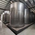 Yushuo Processing Customized non-standard stainless steel storage tanks for second-hand 10-200 cubic meters of internal and external polishing, insulation and heating