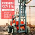 3.0t forklifts, multifunctional, complex terrain diesel off-road forklifts, high horsepower off-road forklifts, 5 tons