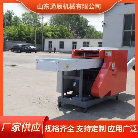 Gauze cutting machine, old clothes crusher, defective cotton quilt cutting crusher, with good practicality