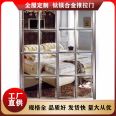 Villa simple tempered glass narrow frame kitchen balcony super long rainbow glass door with various models and types