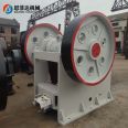 250 * 750 type fine jaw fully automatic stone crusher, Sifeida mining jaw stone crusher