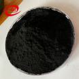 Supply of iron oxide black plastic rubber products, black pigments for building exterior wall brick carving, pigments for building exterior walls