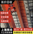 Recycling of old shopping mall handrails, elevators, and elevator renovation equipment, dismantling of mainboard, moving walkways, and second-hand accessories