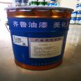 High chlorinated intermediate paint, epoxy zinc rich metal coating, Qilu anti rust paint, full film