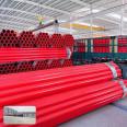 Anticorrosive steel pipe, red groove coated plastic composite pipe, flange connection, fire protection epoxy resin powder coated pipe